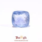 Blue Sapphire - 7.3 Carat