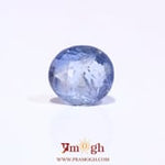 Blue Sapphire - 5.8 Carat