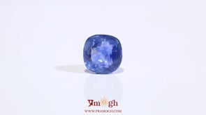 Blue Sapphire - 4.75 Carat