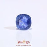 Blue Sapphire - 4.75 Carat