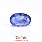 Blue Sapphire - 3.83 Carat