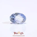 Blue Sapphire - 4.2 Carat