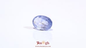 Blue Sapphire - 4.55 Carat