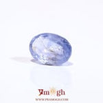 Blue Sapphire - 4.55 Carat