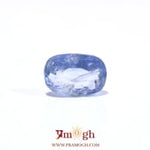 Blue Sapphire - 4.55 Carat