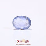 Blue Sapphire - 3.1 Carat