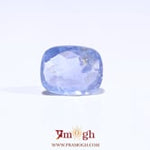 Blue Sapphire - 4.08 Carat