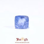 Blue Sapphire - 4.12 Carat