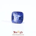 Blue Sapphire - 4.05 Carat