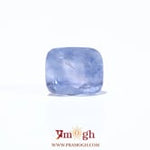 Blue Sapphire - 4.95 Carat