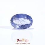 Blue Sapphire - 5.27 Carat
