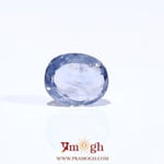 Blue Sapphire - 4.2 Carat