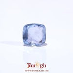 Blue Sapphire - 3.05 Carat