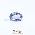 Blue Sapphire - 3.03 Carat