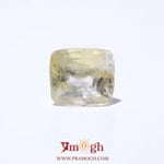 Yellow Sapphire - 6.71 Carat