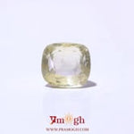 Yellow Sapphire - 5.13 Carat