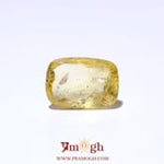 Yellow Sapphire - 5.1 Carat