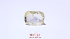 Yellow Sapphire - 9.33 Carat