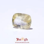 Yellow Sapphire - 5.1 Carat
