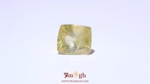 Yellow Sapphire - 8.25 Carat