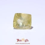 Yellow Sapphire - 8.25 Carat