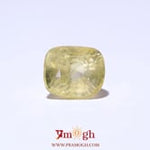Yellow Sapphire - 6.96 Carat