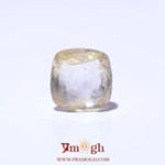 Yellow Sapphire - 6.11 Carat