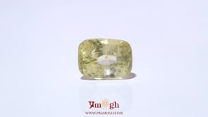 Yellow Sapphire - 8.28 Carat