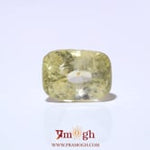 Yellow Sapphire - 8.28 Carat