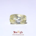 Yellow Sapphire - 5.4 Carat