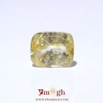 Yellow Sapphire - 6.17 Carat
