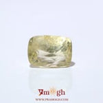 Yellow Sapphire - 7.22 Carat