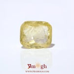 Yellow Sapphire - 5.93 Carat