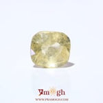 Yellow Sapphire - 5.21 Carat