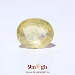 Yellow Sapphire - 8 Carat