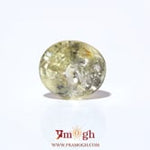 Yellow Sapphire - 6.65 Carat