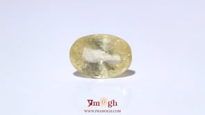 Yellow Sapphire - 8.12 Carat