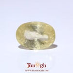 Yellow Sapphire - 8.12 Carat