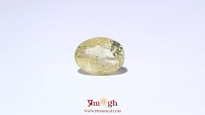 Yellow Sapphire - 6 Carat