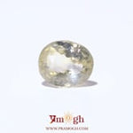 Yellow Sapphire - 5.13 Carat