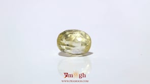 Yellow Sapphire - 5.17 Carat