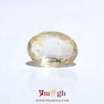 Yellow Sapphire - 5.53 Carat