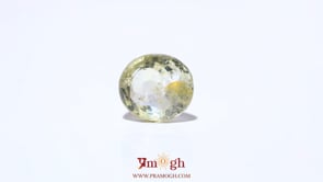 Yellow Sapphire - 5.4 Carat
