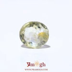 Yellow Sapphire - 5.4 Carat