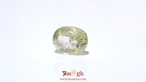 Yellow Sapphire - 5.87 Carat