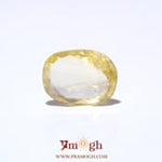 Yellow Sapphire - 5.05 Carat