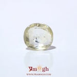 Yellow Sapphire - 5.32 Carat