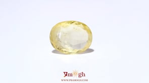 Yellow Sapphire - 7.4 Carat