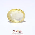 Yellow Sapphire - 7.4 Carat