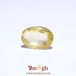 Yellow Sapphire - 4.58 Carat